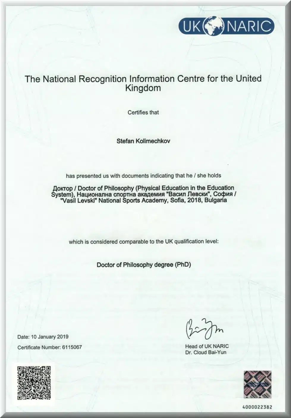 UK NARIC certificate confirming recognition of Stefan Kolimechkov’s Doctor of Philosophy degree as equivalent to a UK PhD