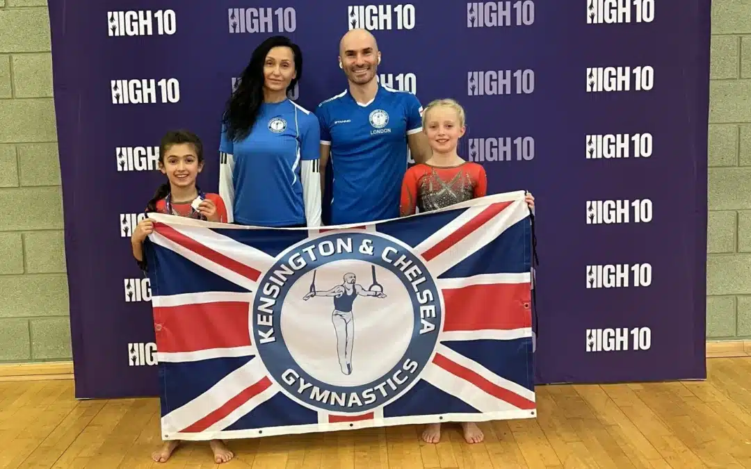 2025 Essex Invitational